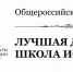 Школы искусств Киреевского района приглашают принять участие в конкурсе - Газета Маяк