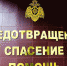18 мая в Тульской области объявлено метеопредупреждение из-за сильного ветра - Газета Маяк