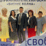 Инна Калугина приняла участие в форуме "Бизнес Волна-2021" - Газета Маяк