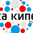 Мероприятия «Точки кипения» на следующую неделю - Газета Маяк