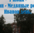 7 июня: погода в Киреевском районе и народные приметы - Газета Маяк
