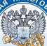 C 1 июля получить бесплатную КЭП можно в налоговых органах - Газета Маяк