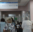 Спасибо за вовремя оказанную медицинскую помощь - Газета Маяк
