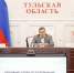 Алексей Дюмин: Элементарные меры предосторожности помогут сохранить здоровье и жизнь - Газета Маяк