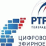 РТРС отмечает юбилей - Газета Маяк
