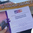 Присоединяйтесь к викторине и эстафете ко Дню флага России и получите шанс выиграть оригинальный подарок - Газета Маяк