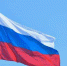 График выхода агитационных материалов на безвозмездной основе - Газета Маяк