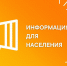 ВНИМАНИЕ! Нарушения в непродовольственных товарах для детей - Киреевский район