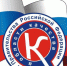 Конкурс в области качества - Киреевский район