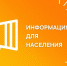 В Тульской области стартует «Новогодний марафон»: ежедневные розыгрыши подарков и суперприз - Киреевский район