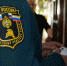 Объявление о приеме на службу в органы надзорной деятельности Главного управления МЧС России по Тульской области - Киреевский район