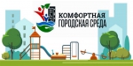 Контакты. Тульская область