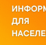 Афиша праздничных мероприятий 06.05.2022 и 09.05.2022,  посвященных Дню Победы,  на территории Киреевского района в 2022 году. - Киреевский район