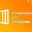 Памятка потребителя. Что нужно знать, отправляясь в путешествие. - Киреевский район