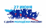 Дорогие друзья!