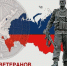 Игорь Цховребов поздравил с Днем ветеранов боевых действий - Киреевский район
