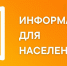 «Союзники ОДКБ - 30 лет на страже коллективной безопасности» - Киреевский район
