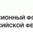 Подать заявление об изменении формы получения набора социальных услуг можно до 1 октября - Киреевский район