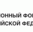 В Тульской области больше 200 семей потратили материнский капитал  на строительство и реконструкцию дома в 2022 году - Киреевский район