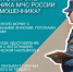 ВНИМАНИЕ! МОШЕННИКИ! - Киреевский район