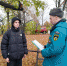 ПОМНИТЕ, СОБЛЮДЕНИЕ ПРАВИЛ ПОЖАРНОЙ БЕЗОПАСНОСТИ - ЗАЛОГ ВАШЕЙ ЖИЗНИ И СОХРАННОСТИ ВАШЕГО ИМУЩЕСТВА!!! - Киреевский район