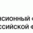Тульские семьи распорядились материнским капиталом на  2, 6 млрд. рублей  с начала года - Киреевский район