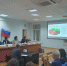 Управлением Росреестра по Тульской области совместно с Арбитражным судом Тульской области организовано проведение круглого стола - Киреевский район