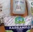 Кто пропускает первую подкормку чеснока, тот совершает огромную ошибку. - Киреевский район