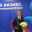 Бизнес держит курс на экспорт - Киреевский район