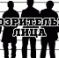 Вниманию руководителям АПК! Памятка и Порядок действий сельскохозяйственных товаропроизводителей в отдаленных и малонаселённых поселениях! - Киреевский район
