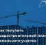 Национальный проект «Цифровая экономика» продолжает увеличивать перечень электронных услуг. - Киреевский район