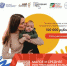 Проект «Мама-предприниматель» поможет женщинам сделать первые шаги в бизнесе - Киреевский район