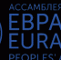 ИНФОРМАЦИОННОЕ ПИСЬМО  Проект «Наследие Евразии: сельские сообщества» - Киреевский район