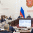 Руководитель Управления Росреестра по Тульской области доложила об итогах электронного взаимодействия ведомства с юридическими лицами за 9 месяцев 2023 года на заседании Инвестиционного комитета - Киреевский район