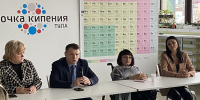 Нацпроект «Малое и среднее предпринимательство»: Тульским предпринимателям рассказали о применении медиации в бизнесе - Киреевский район