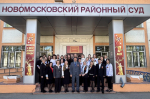 Фотомарафон Патриотической акции "Георгиевская ленточка"