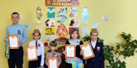 80 лет Победе: В Киреевском районном суде завершена выставка детского творчества, посвященная 80-летию Победы в Великой Отечественной войне - Киреевский районный суд
