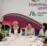 Представители судебной системы приняли участие в работе круглого стола "Развитие института медиации в Тульской области" - Киреевский районный суд