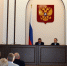 Администраторы судов Тульской области повышают свой профессиональный уровень - Киреевский районный суд